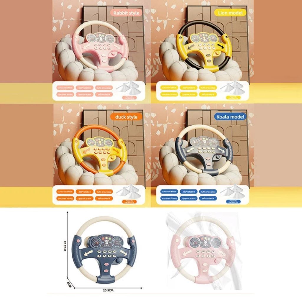 Кермо 20см на батарейках на присосках у пакеті 26*24см 1026-61 Китай