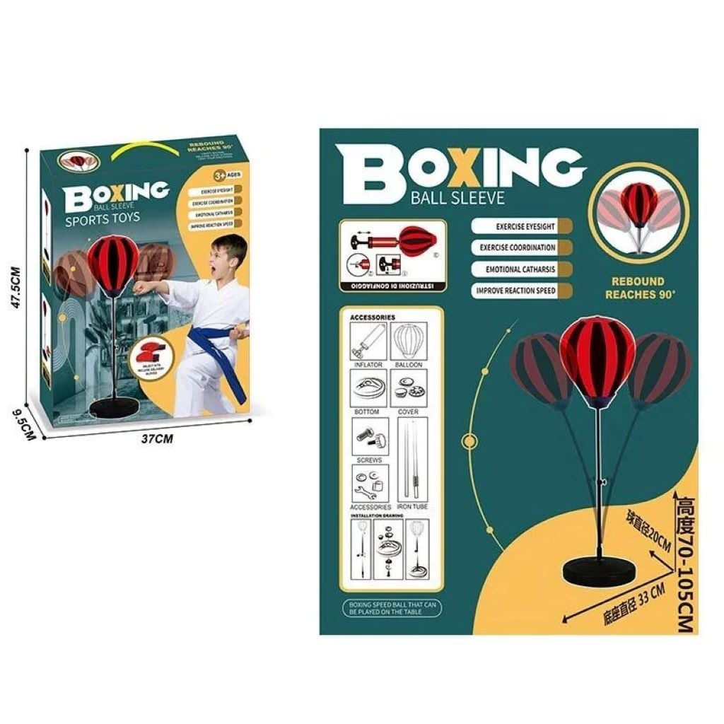 Бокс груша  на стійці рукавички в коробці 47*37*7,5см FX665-2 Китай