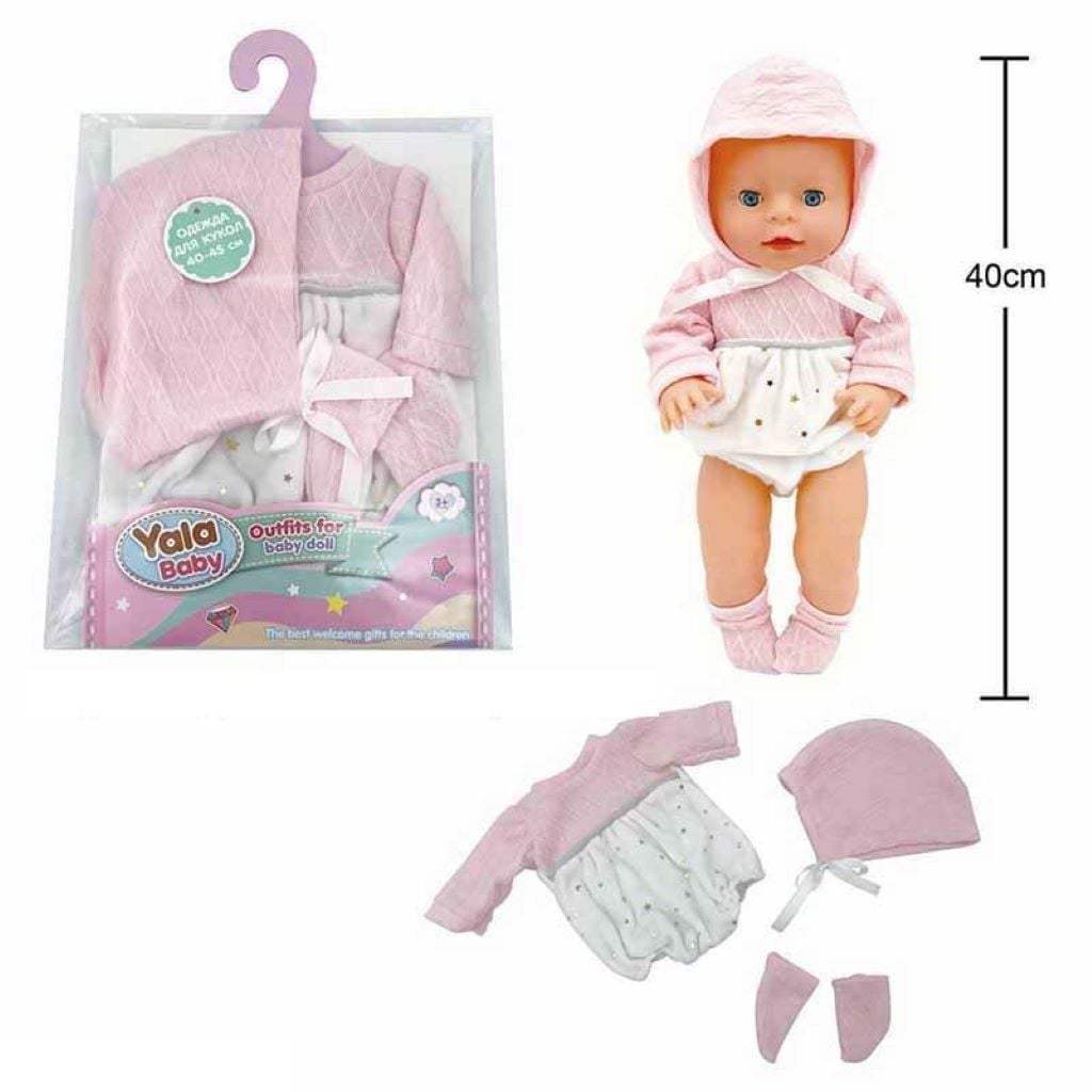 Одяг для пупса/ляльки Yala Baby 30-35 см в пакеті YLC340F Китай