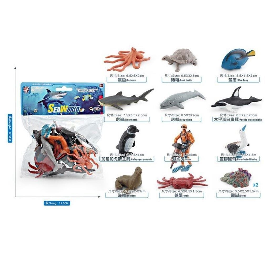 Набір тварин Морські мешканці 11шт аквалангіст водорості в пакеті 17*15см YJ804D Китай