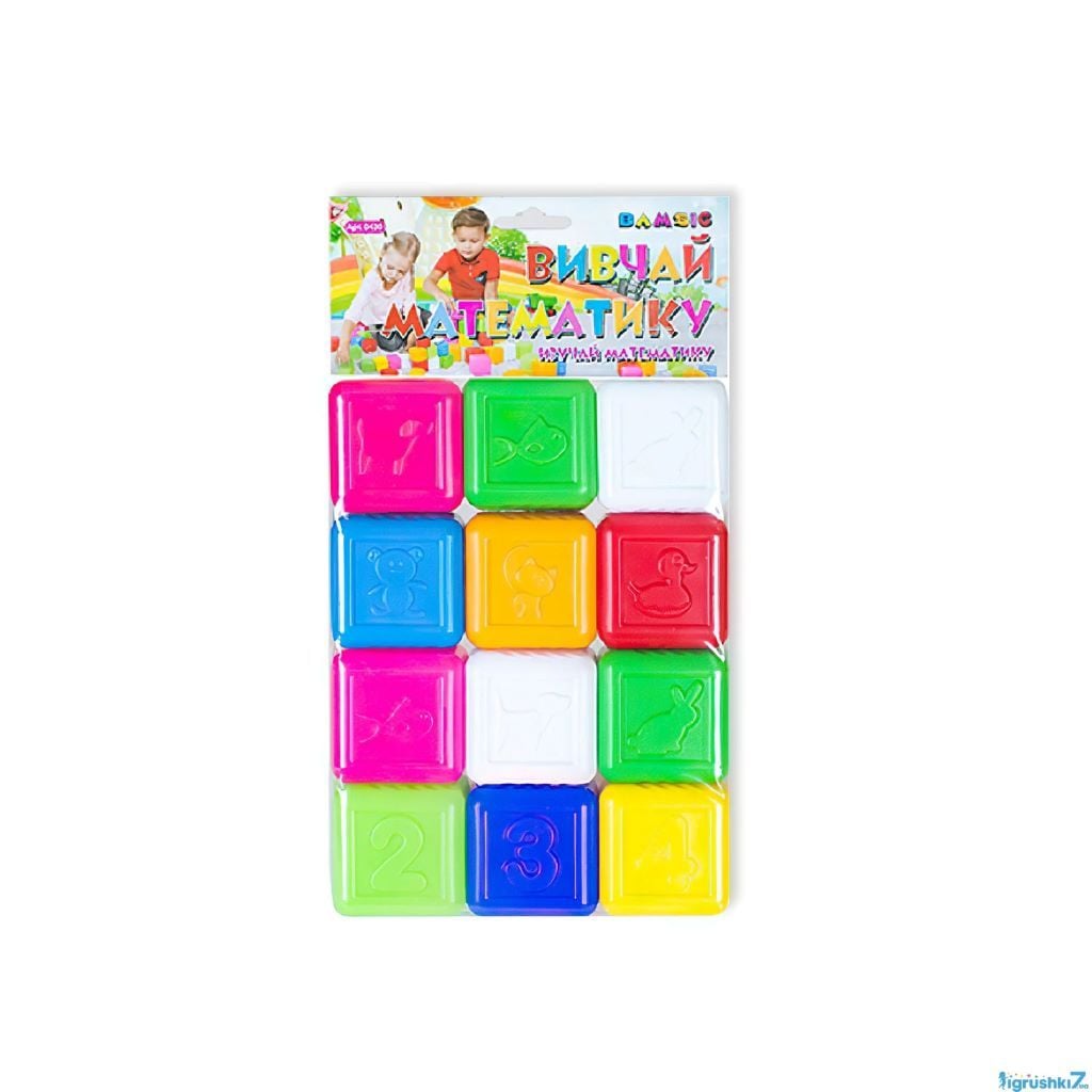 Кубики пластик 12шт цифри в упаковці 0430 Україна