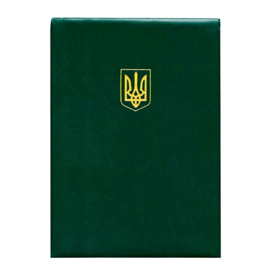 Папка А4 Вітальна з гербом зелена 326023 Поліграфіст