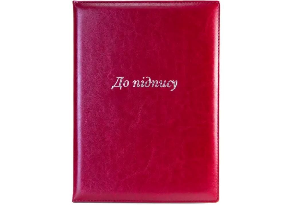 Папка А4 До підпису бордо Nebraska 36037-18 Optima