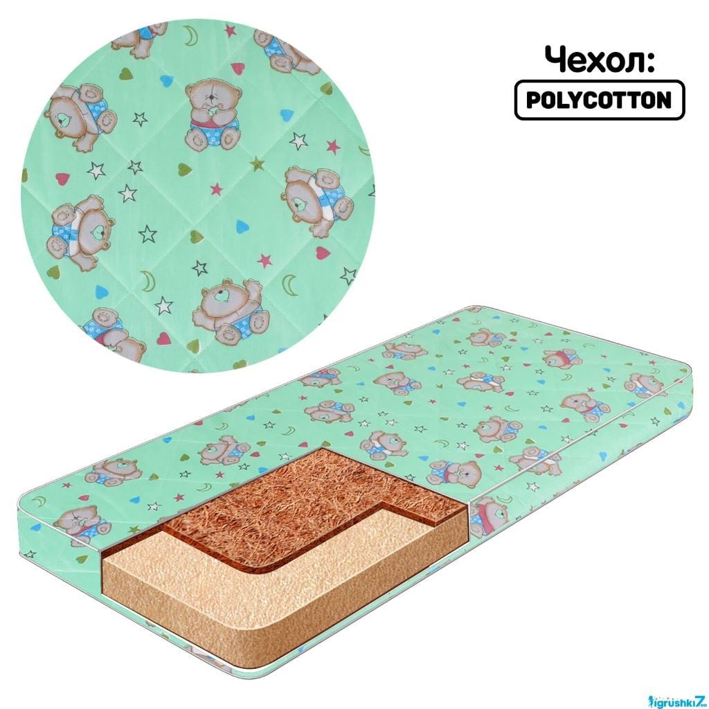 Матрас 120*60*7см кокос- паролон полікоттон Малютка2 Ведмедики зелений 11122231 Україна