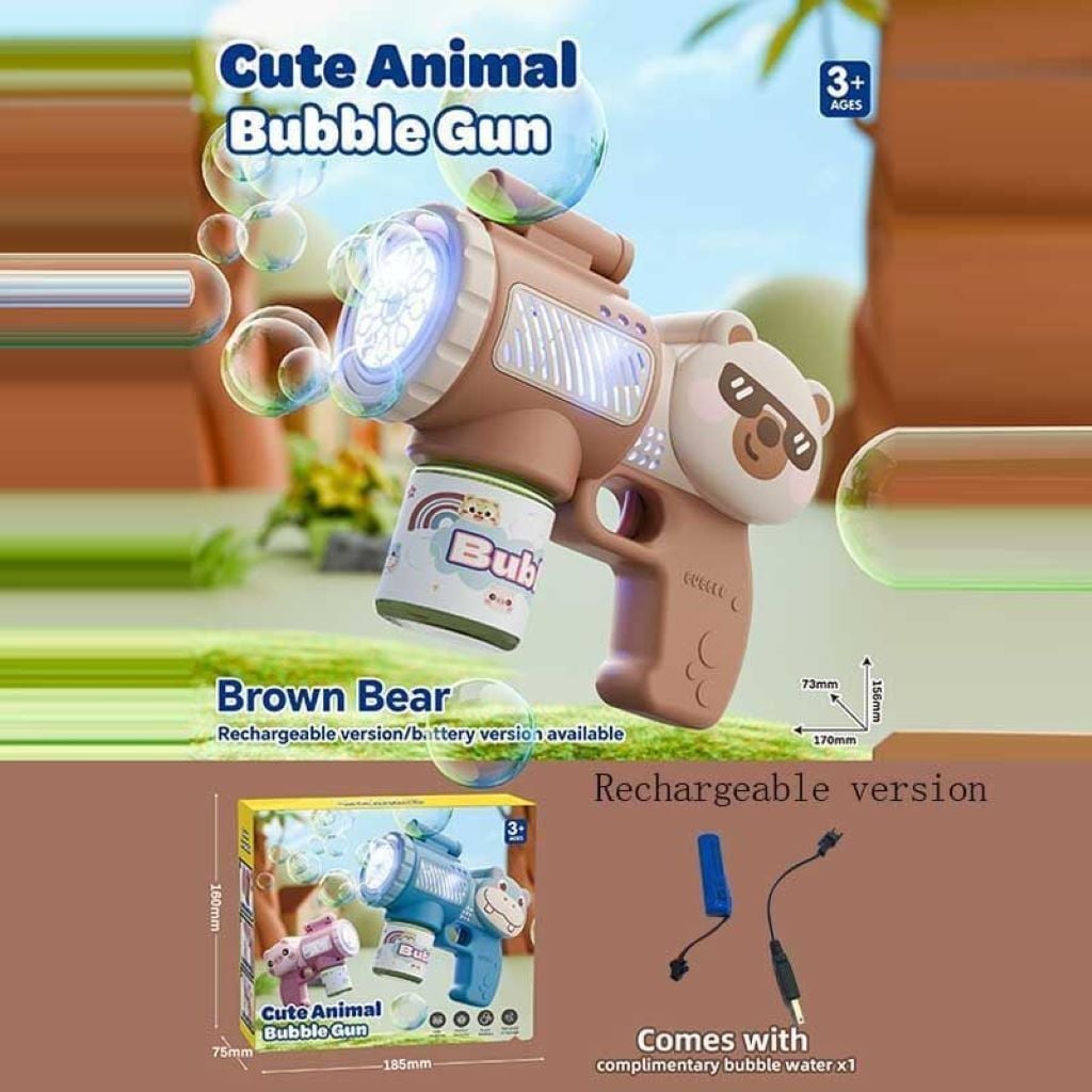 Мильні бульбашки пістолет акум у коробці 18*16*7см 018-24Y-4 Китай