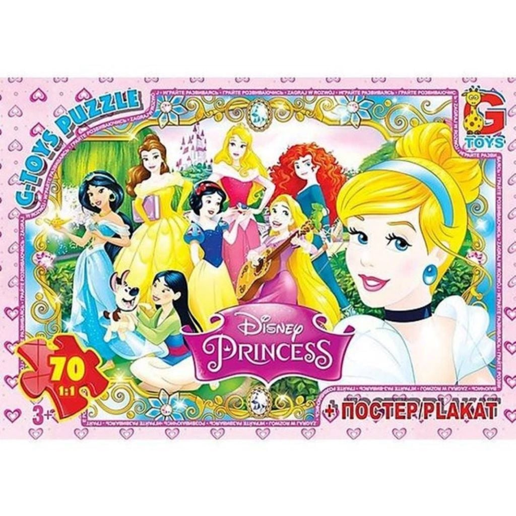 Пазли 70ел 30*21см  Принцеси Дісней + постер в коробці 20*13см PD74 G-Toys
