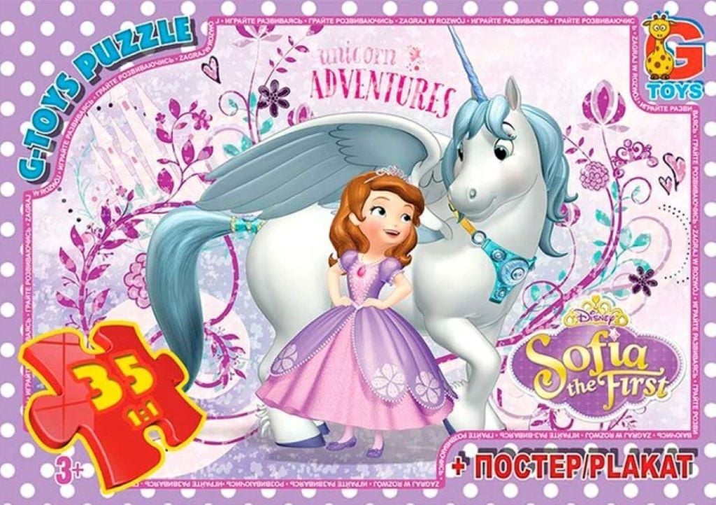 Пазли 35ел 30*21см Софія прекрасна + постер в коробці 20*13см SF016 G-Toys