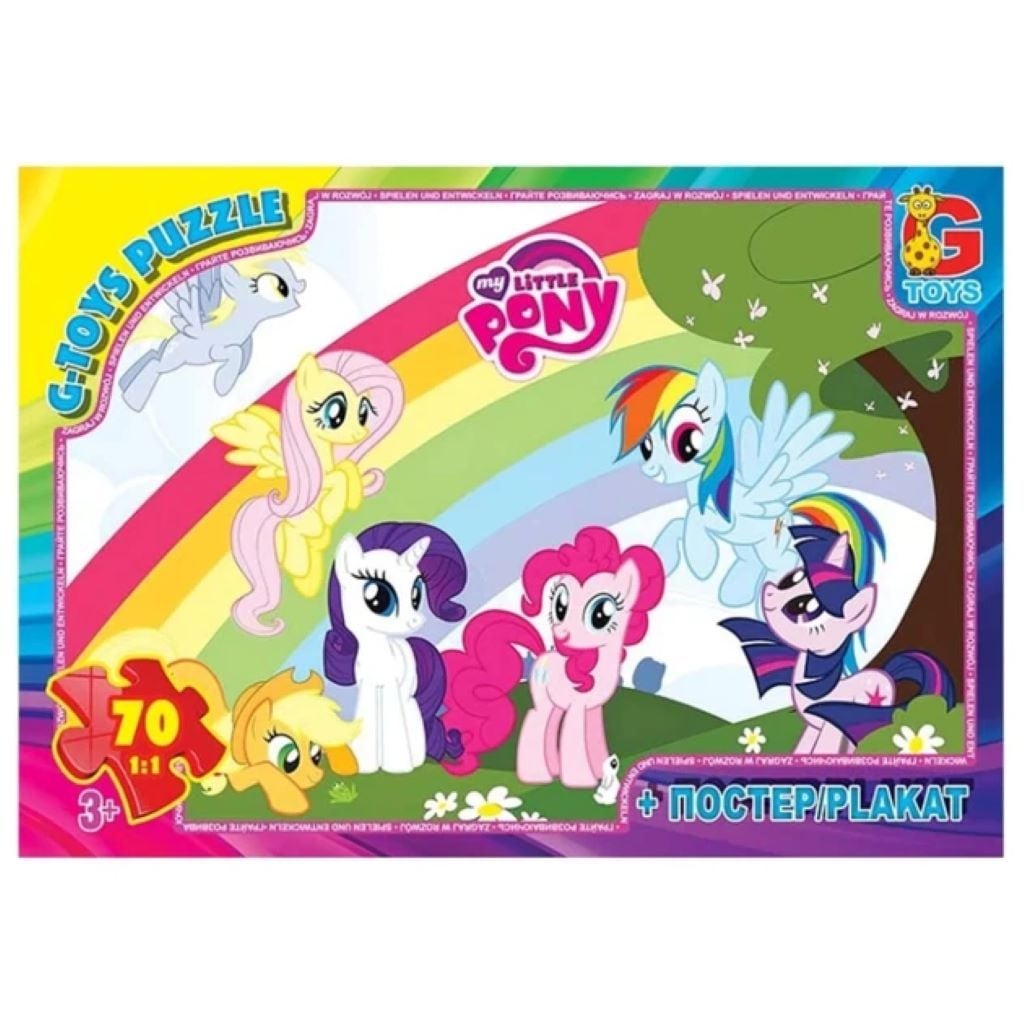 Пазли 70эл 30*21см My little Pony+ постер в коробці 20*13см MLP035 G-Toys