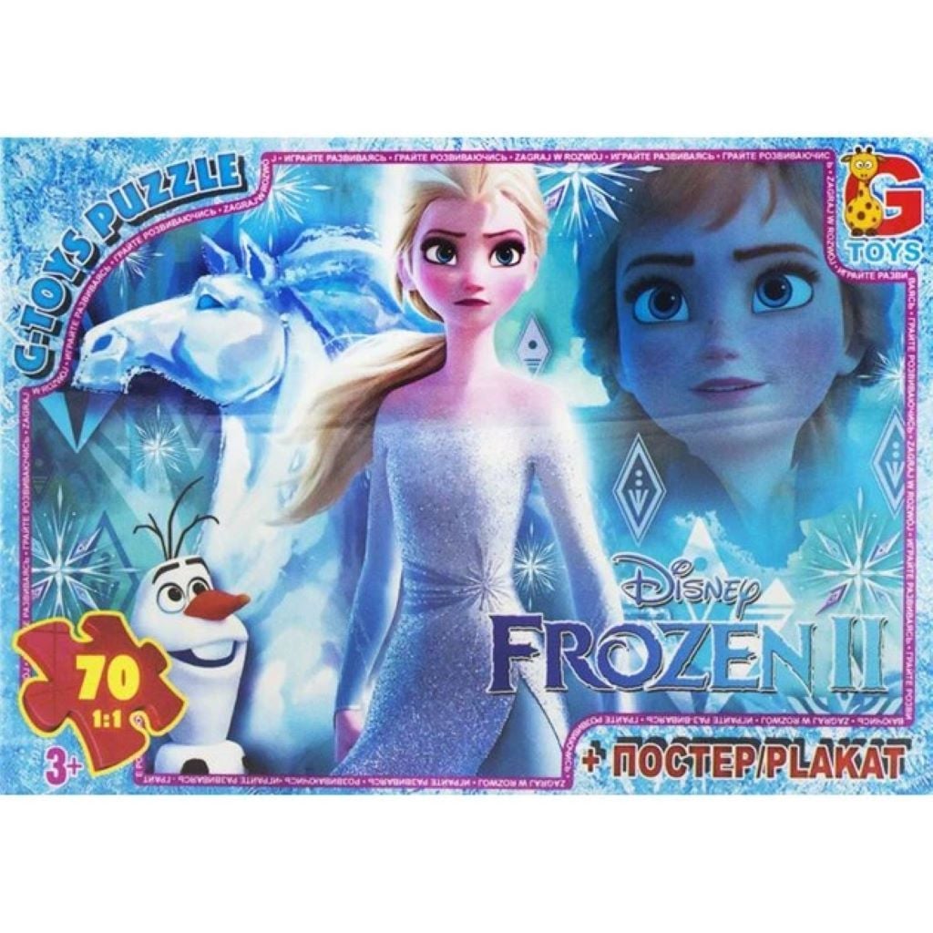 Пазли 70ел 30*21см Frozen+постер в коробці 19*13,5*3,5см FR028 G-Toys