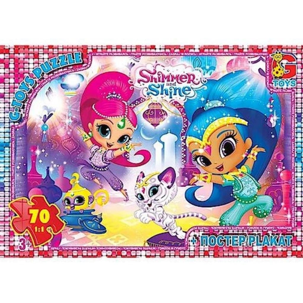 Пазли 70ел 30*21см Shimmer and Shine+постер в коробці 19*13,5*3,5см OS620 G-Toys