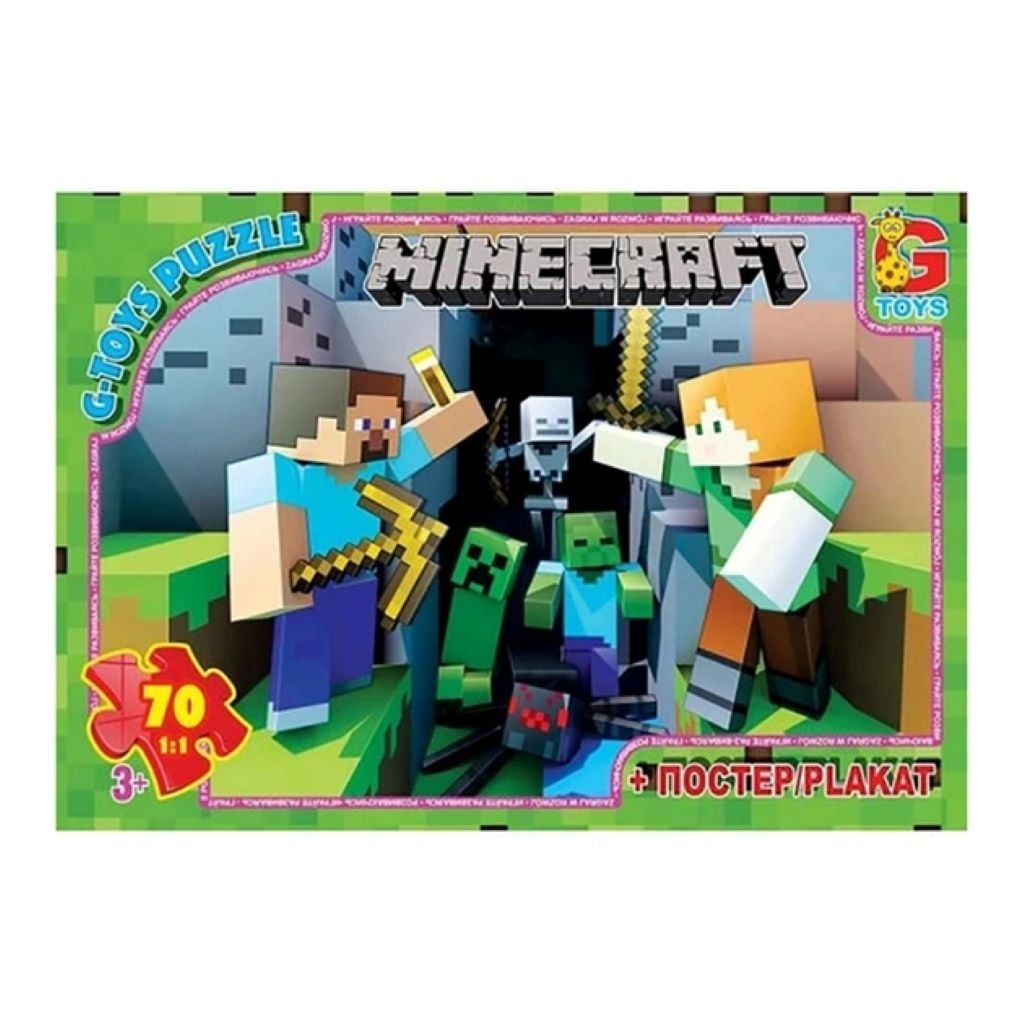 Пазли 70ел 30*21см Minecraft + постер  в коробці 17*12*3см MC778 G-Toys
