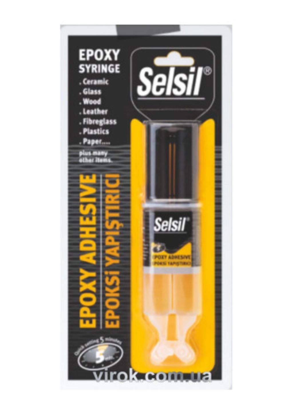 Клей двокомпонентний 28гр швидкодіючий епоксидний 5 хв 20V073 Selsil