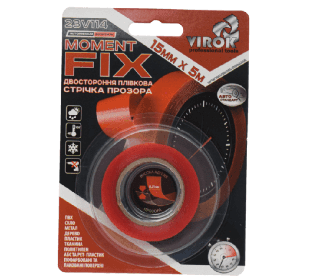 Скотч 15*5м двосторонній червоний на планшеті 23v114 Virok