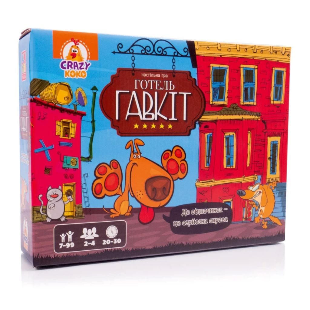 Настільна гра розважальна Готель Гавкіт 4 готелі 24 жетони собак 100 карток у коробці VT8055-43 Vladi Toys