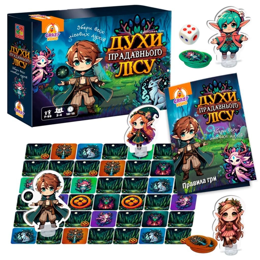 Настільна гра розважальна Духи прадавнього лісу 45 плиток 32 фішки 20 жетонів лісових духів 4 персонажі у коробці VT8055-48 Vladi Toys