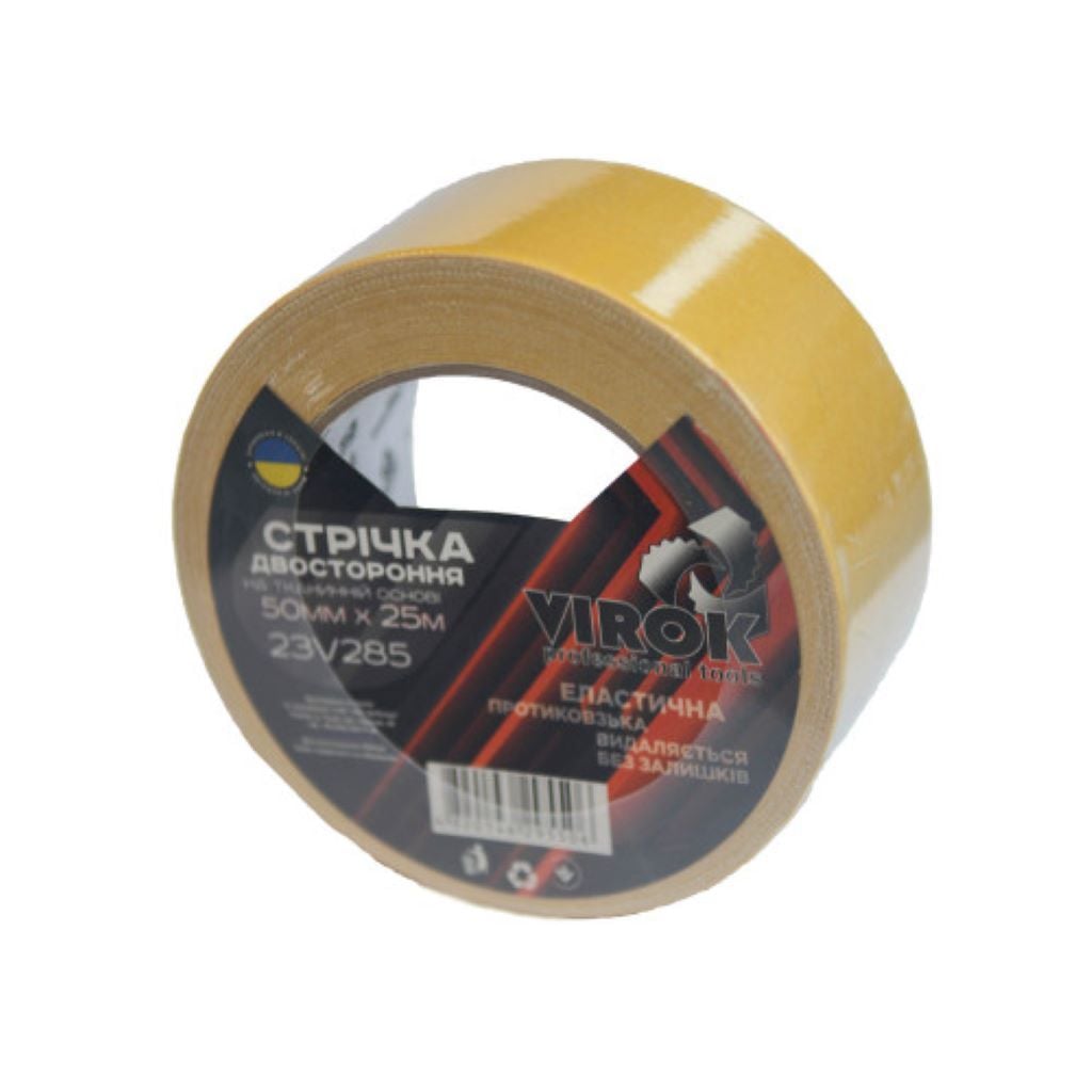 Скотч двосторонній 50мм*5м на тканинній основі 23v275 Virok
