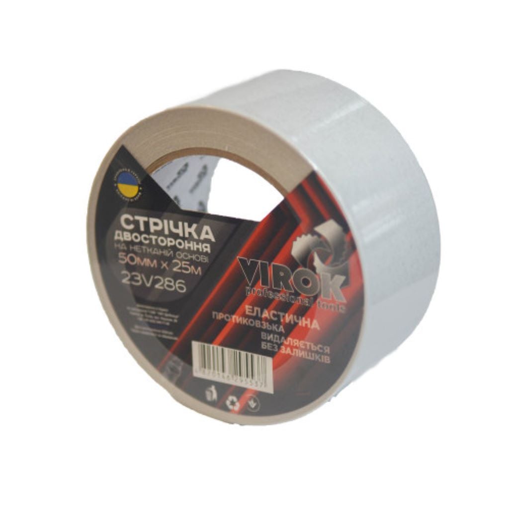 Скотч двосторонній 50мм*25м на нетканинній основі 23v286 Virok