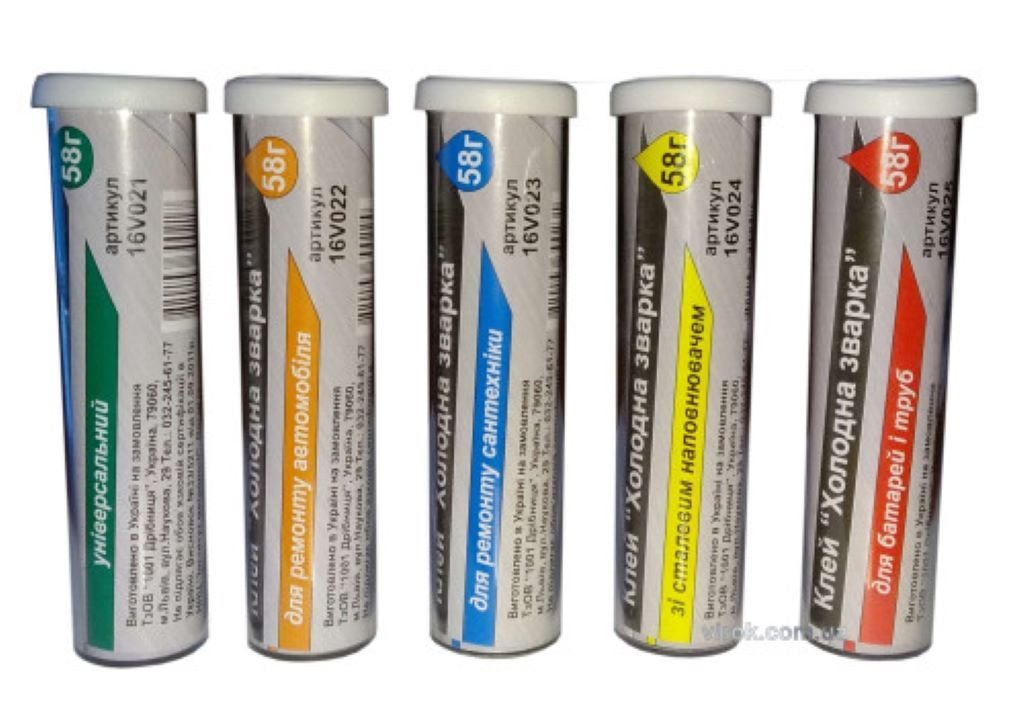 Клей Холодная зварка 58гр універсальний 16V021 Virok