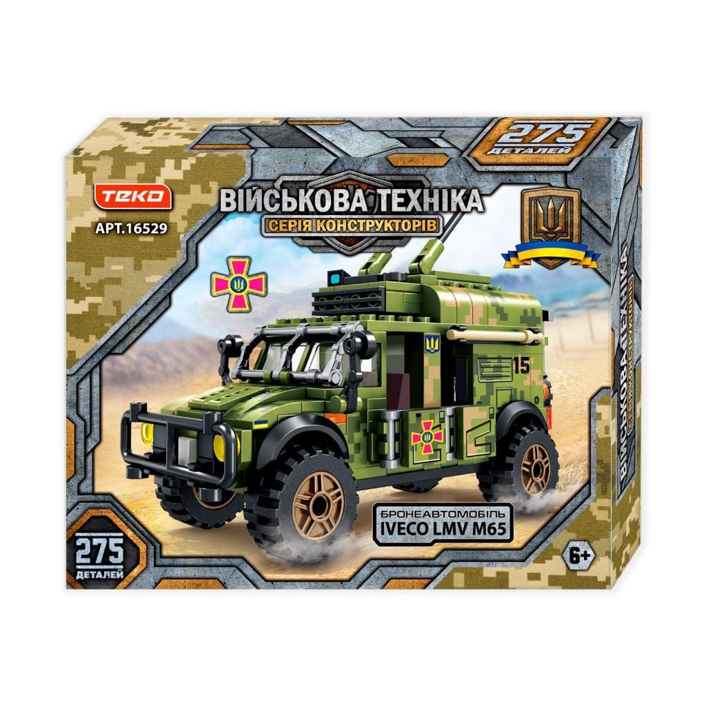 Конструктор 275дет Військова техніка  Бронеавтомобіль в коробці 33*26*6см 16529 Teko