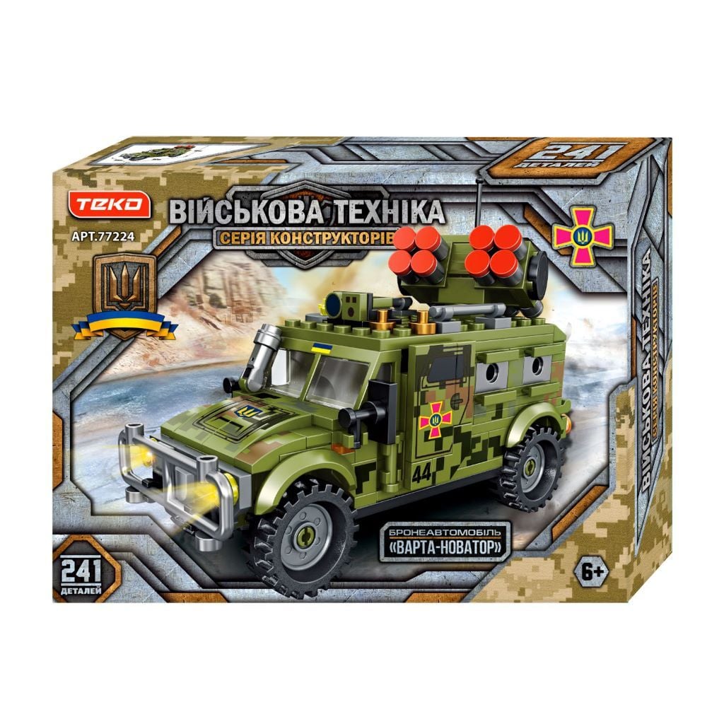 Конструктор 241дет Військова техніка Бронеавтомобіль Варта-Новатор у коробці 28*21*5см 77224 Teko