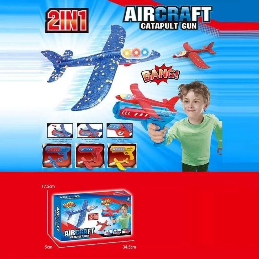 Пістолет запускалка літак механіка у коробці 34*17*5см YY-28 TK Group