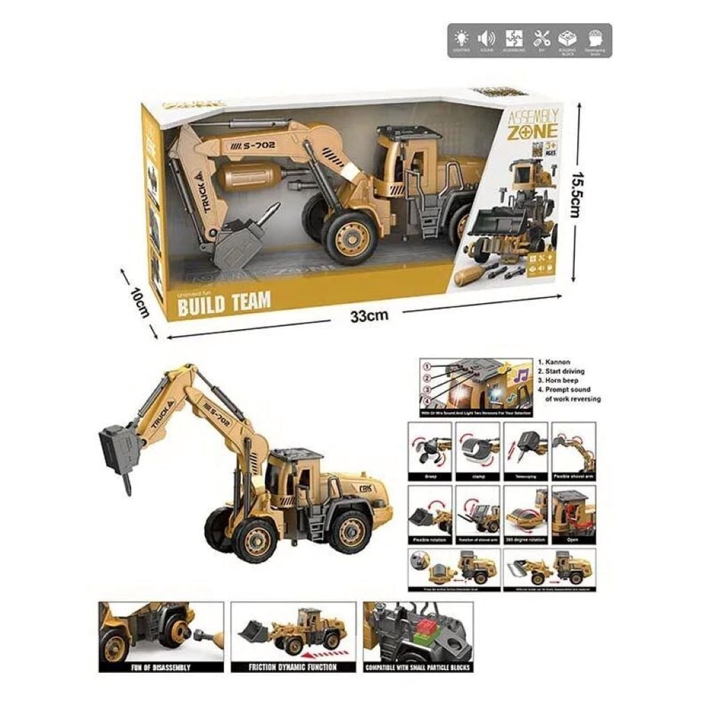 Спецтехніка з викруткою звук світло інерція у коробці 32*10*14см YW9102A Assembly Zone