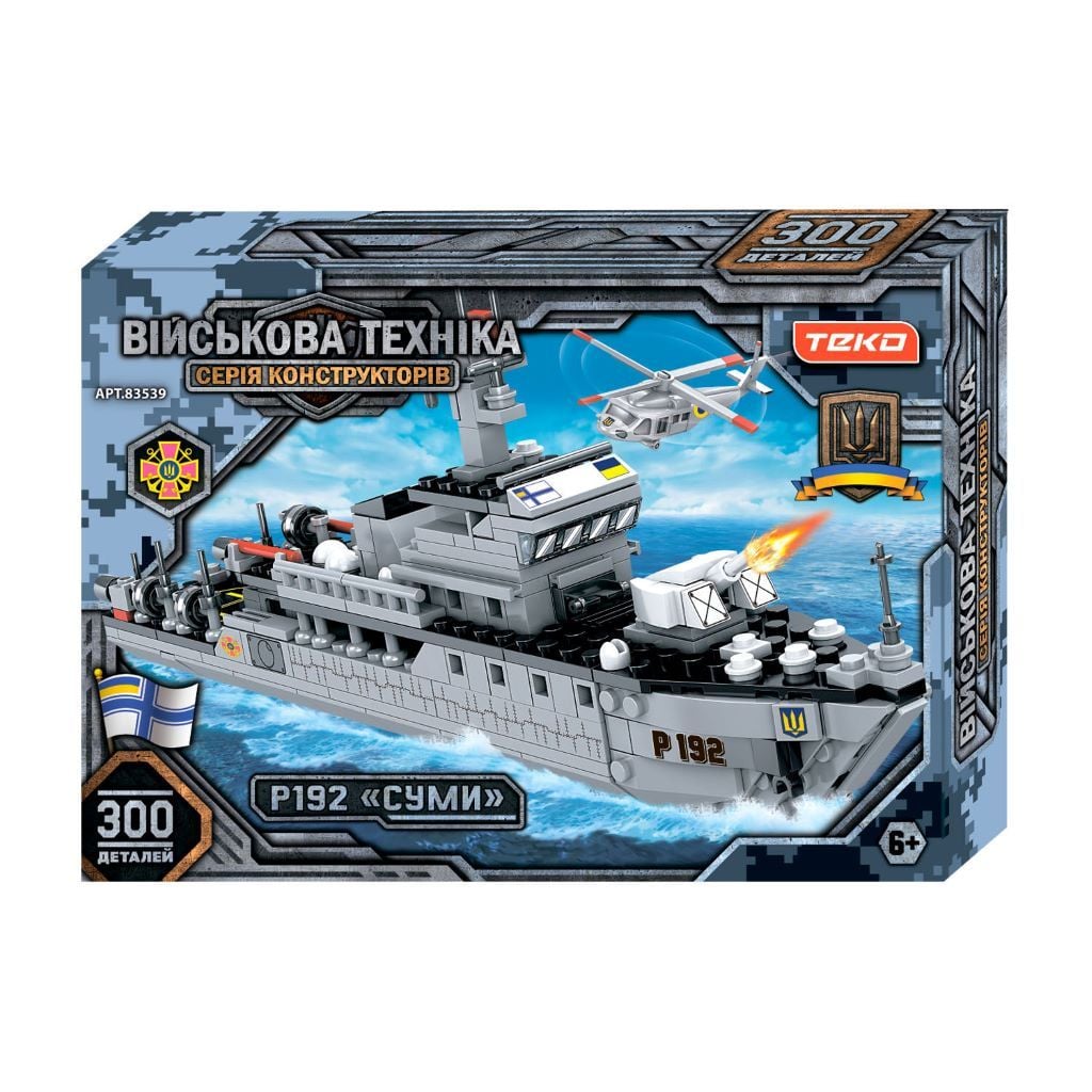 Конструктор 300дет Військова техніка P192 Суми в коробці 45*23*6см 83539 Teko