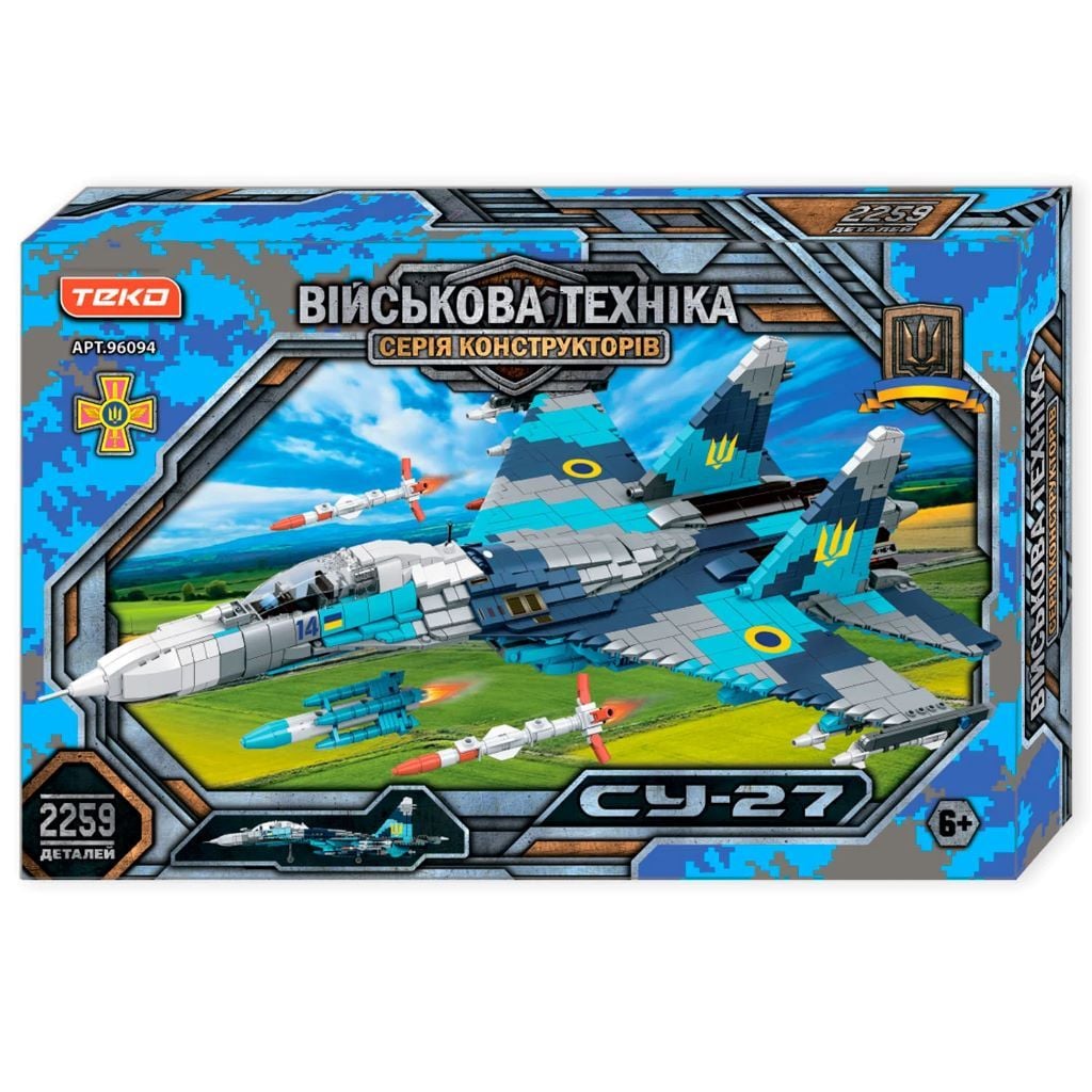 Конструктор 2259дет Військова техніка СУ-27 коробка 70*45*9см. 96094 KEYIXING