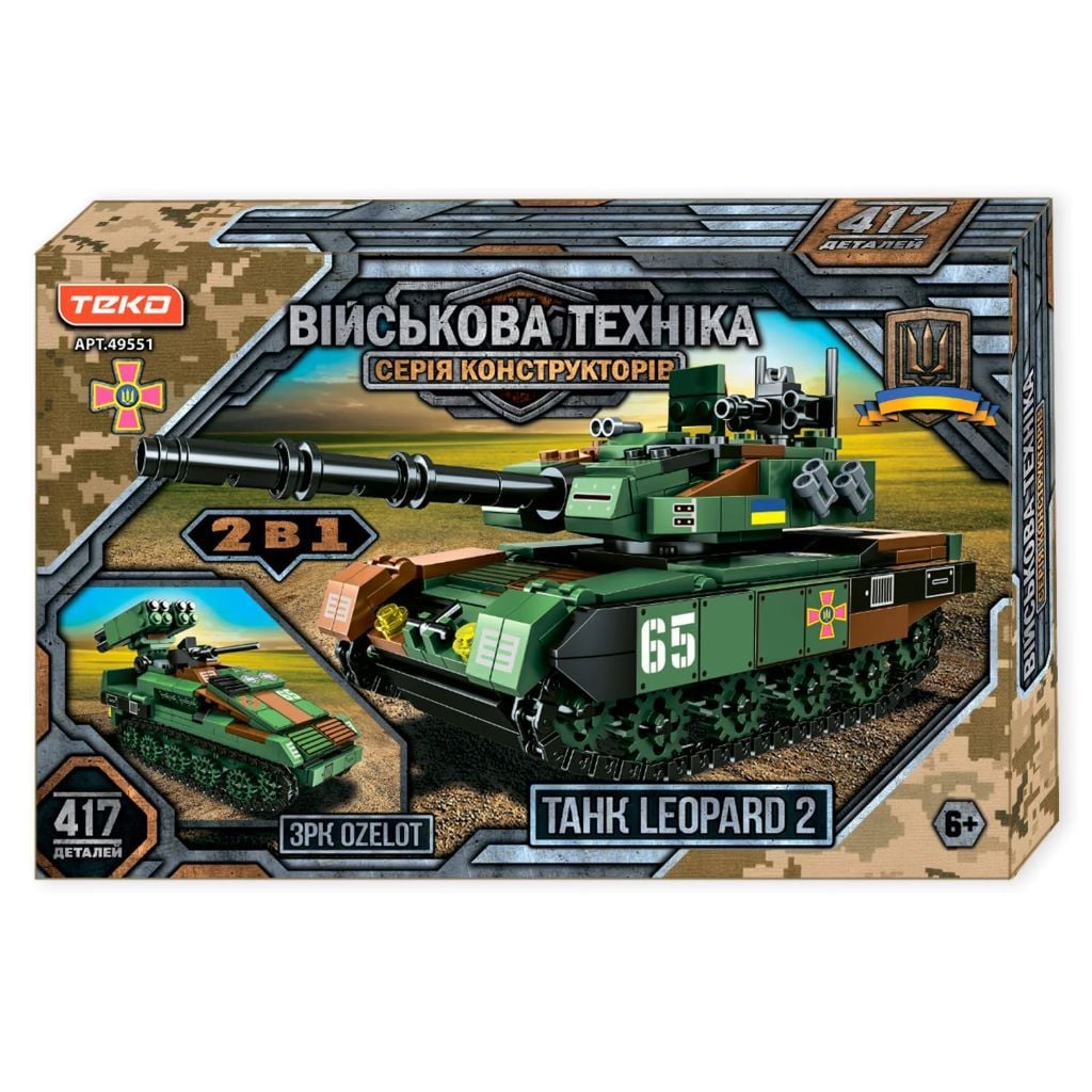Конструктор 417дет Військова техніка Танк Leopard 2 коробка 55*35*6см. 49551 Teko