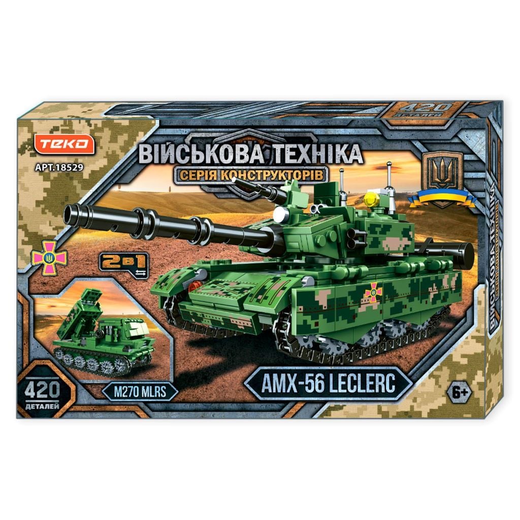 Конструктор 420дет Військова техніка AMX-56 Leclerc коробка 55*35*6см. 18529 Teko