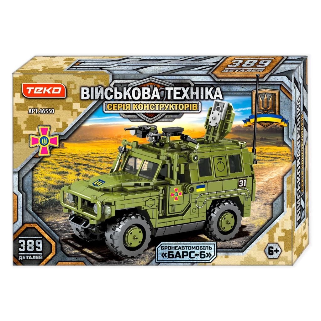 Конструктор 389дет військова техніка Барс -6 коробка 42*26*7см 46550 Teko