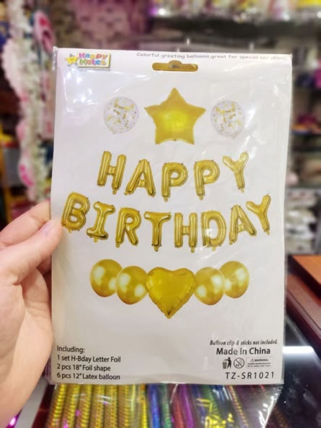 Кульки латексні 5шт в наборі напис Happy Birthday  фольга 18" 4шт латекс 12" рожеві TZ-SR1025 мексика