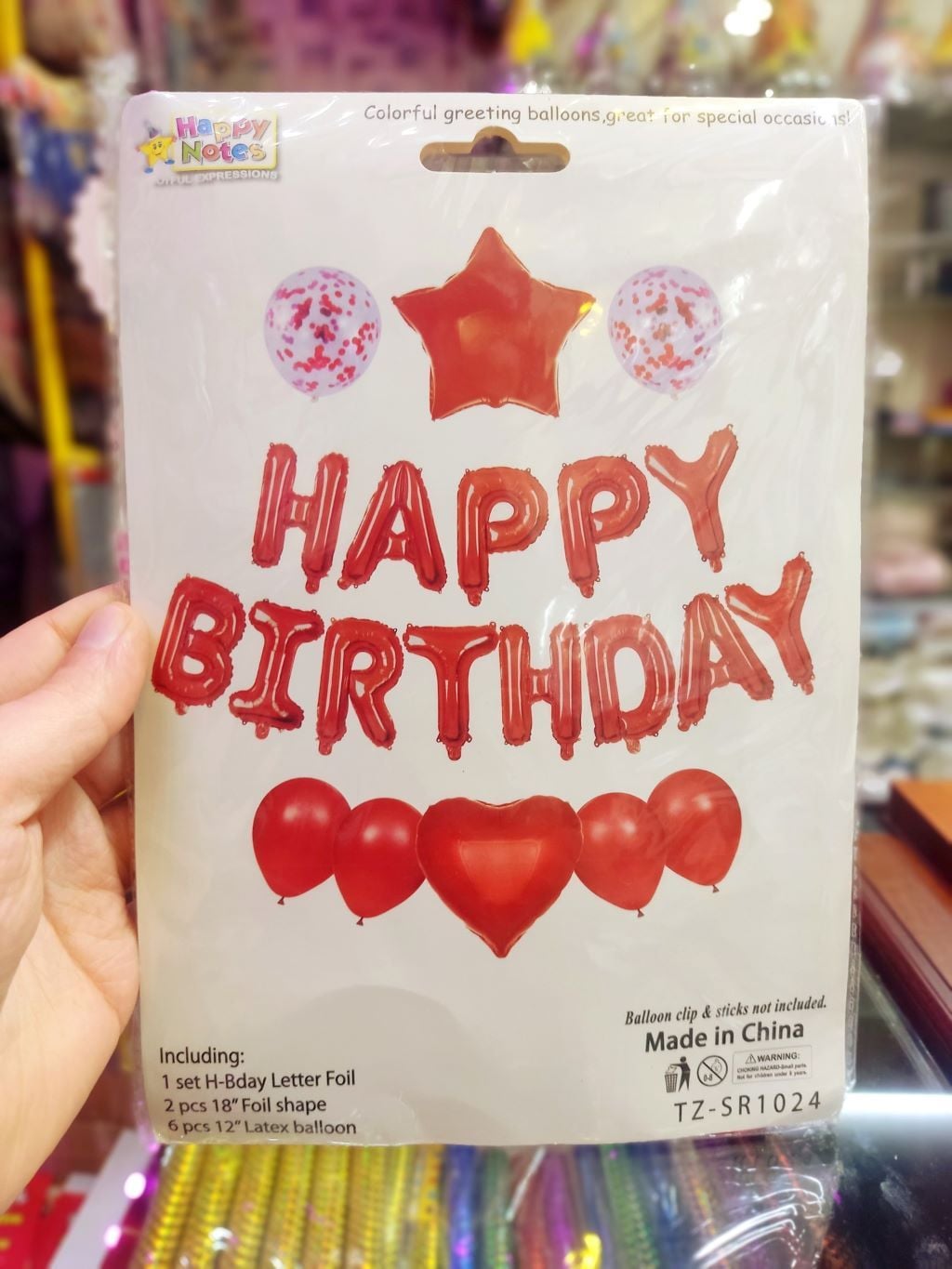 Кульки латексні 5шт в наборі напис Happy Birthday  фольга 18" 4шт латекс 12" червоні TZ-SR1024 мексика