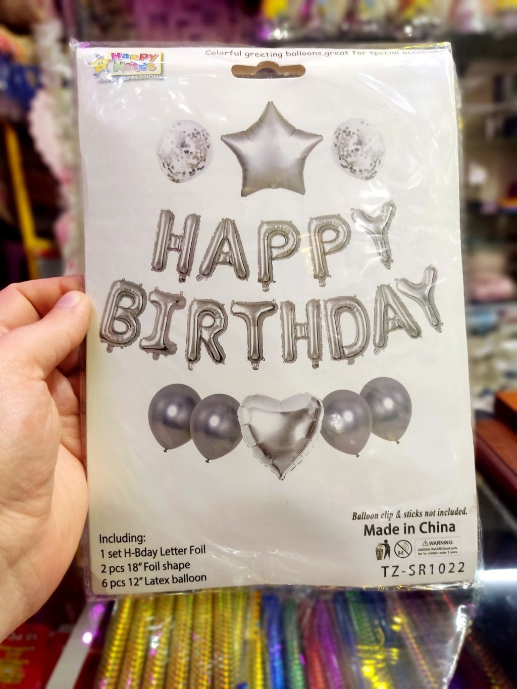 Кульки латексні 5шт в наборі напис Happy Birthday  фольга 18" 4шт латекс 12" срібло TZ-SR1022 мексика