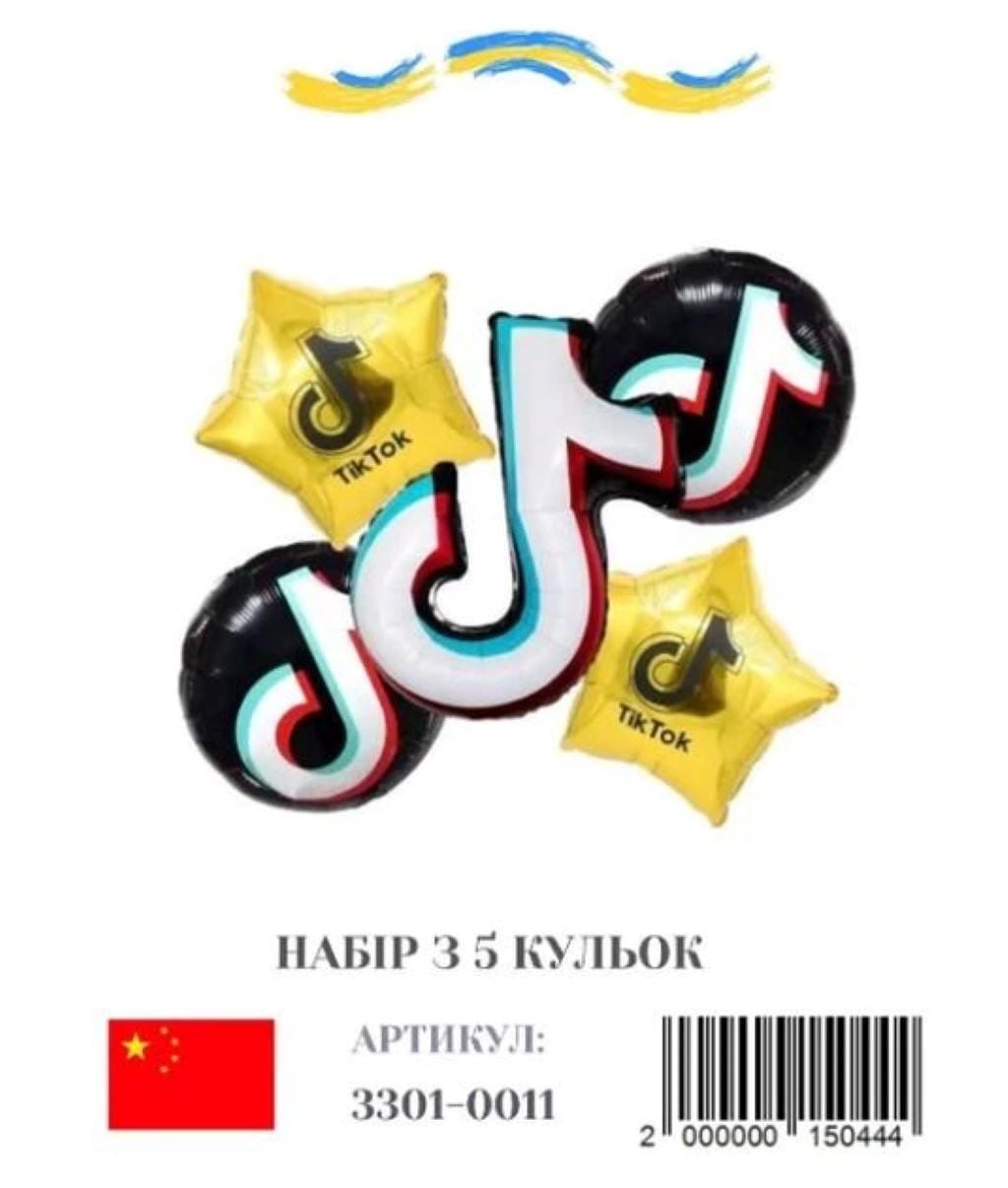 Кульки фольга 5шт в наборі 4шт 18" 1шт 24" Tik Tok 3301-0011 мексика