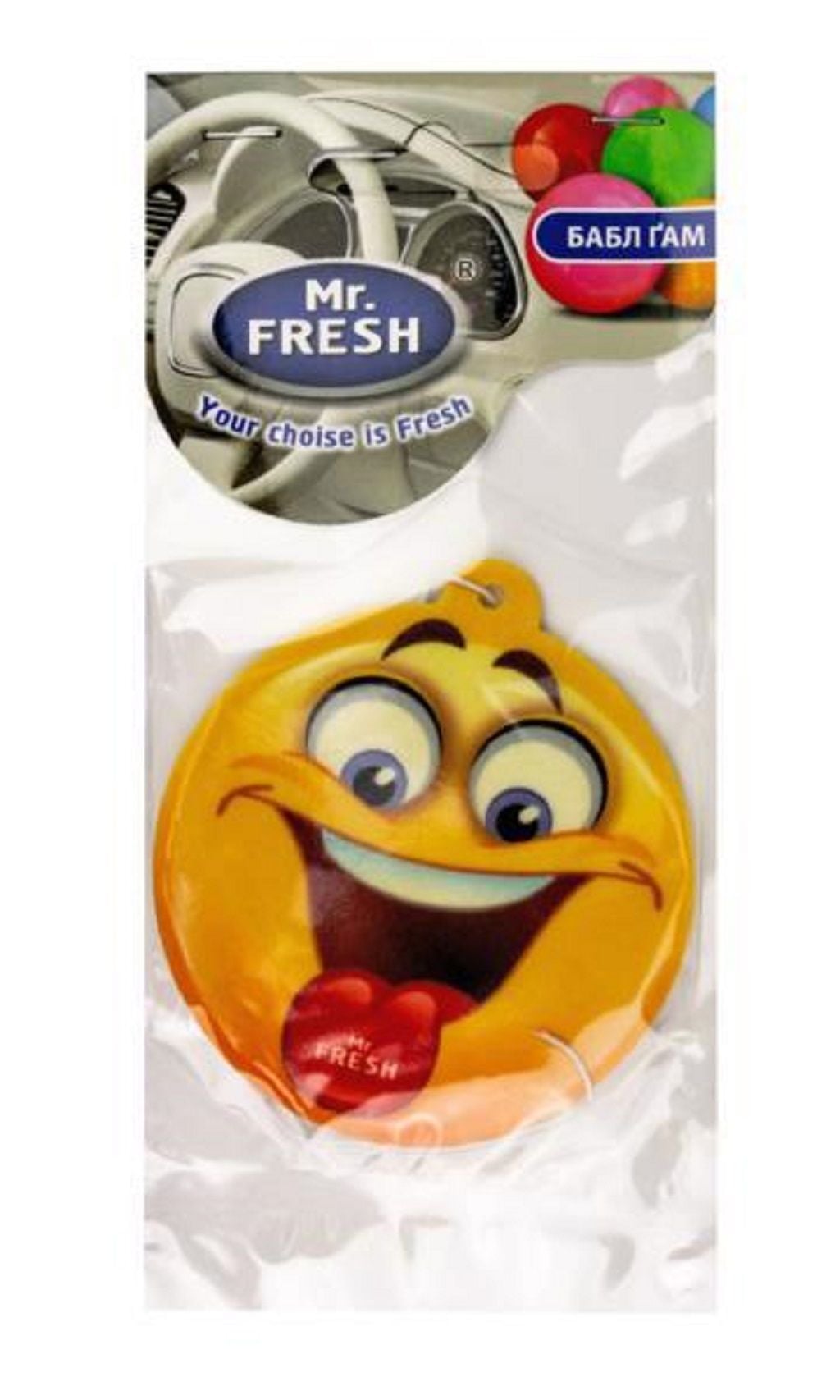 Ароматизатор підвісний Fresh Дівчата Смайли картон 9995701 Україна