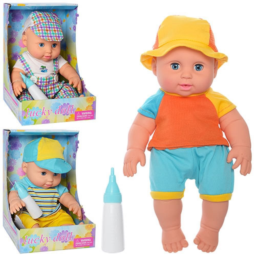 Пупс Lucky doll с бутылочкой п'є  пісяє  в коробці 16*17*24см 5050 defa lucy