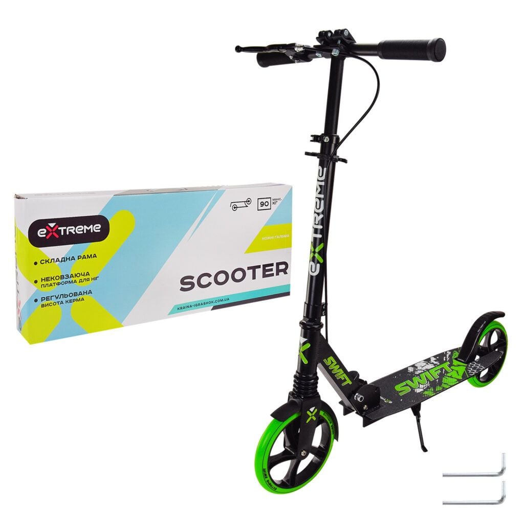 Самокат 2х колесний d200мм PU до 90кг Extreme Motion Twist чорний у коробці SK2438 Extreme