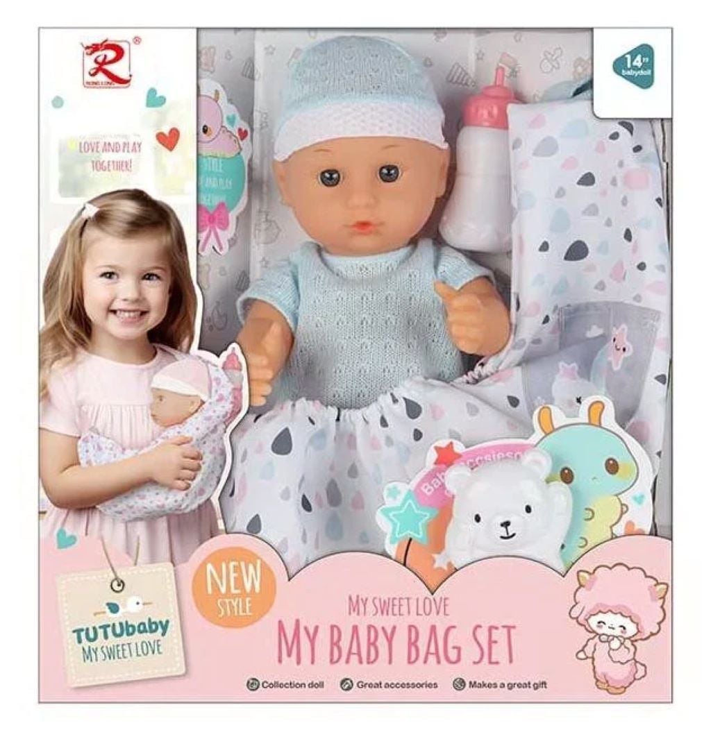 Пупс Baby Doll Set 30см функціональний вініл аксесуари у коробці 30*25*13cм 6323 Rong Long