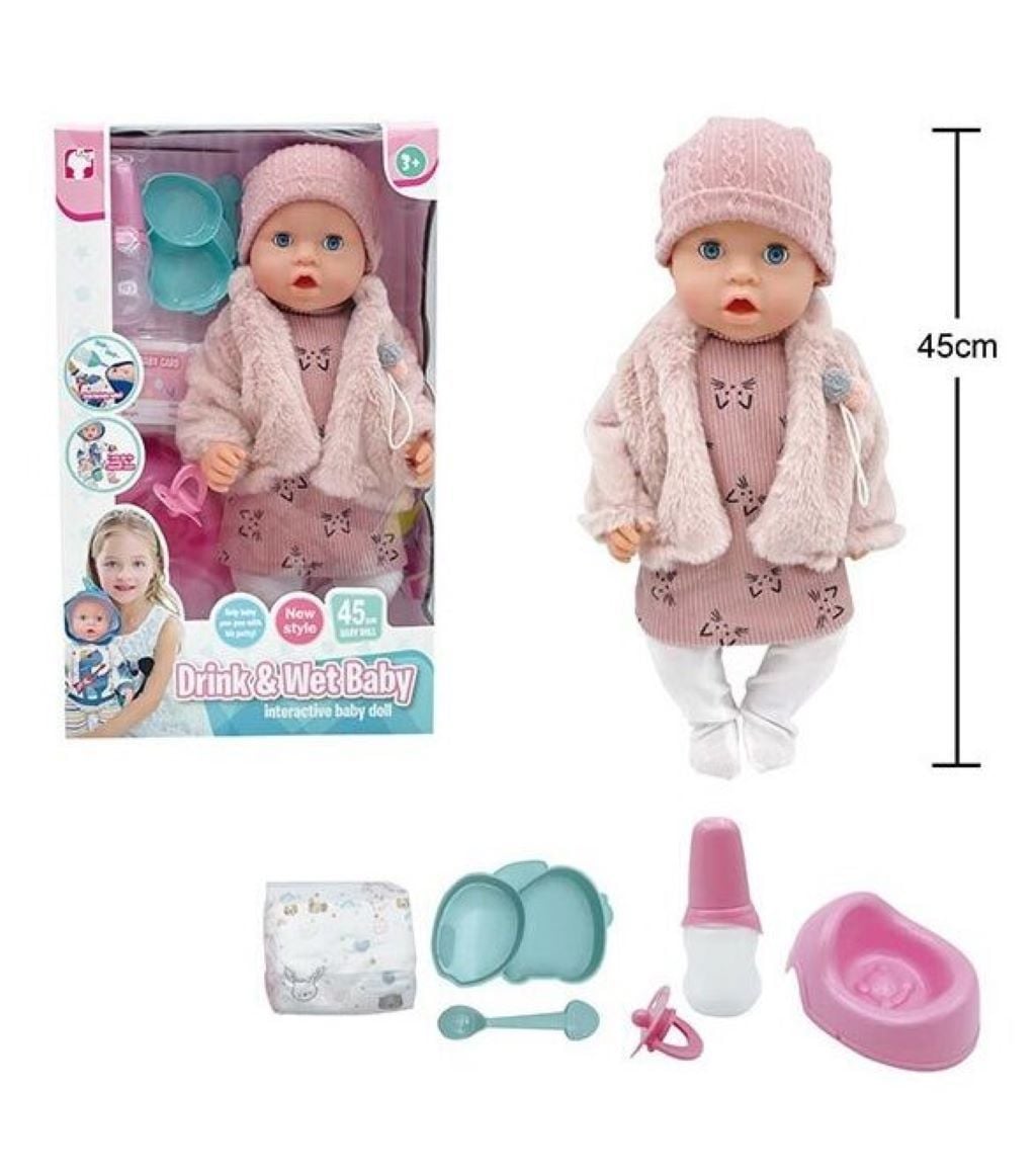 Пупс Drink&Wet Baby 45см функціональні аксесуари у коробці 42,5*26,5*12cм BL251D Yala Baby