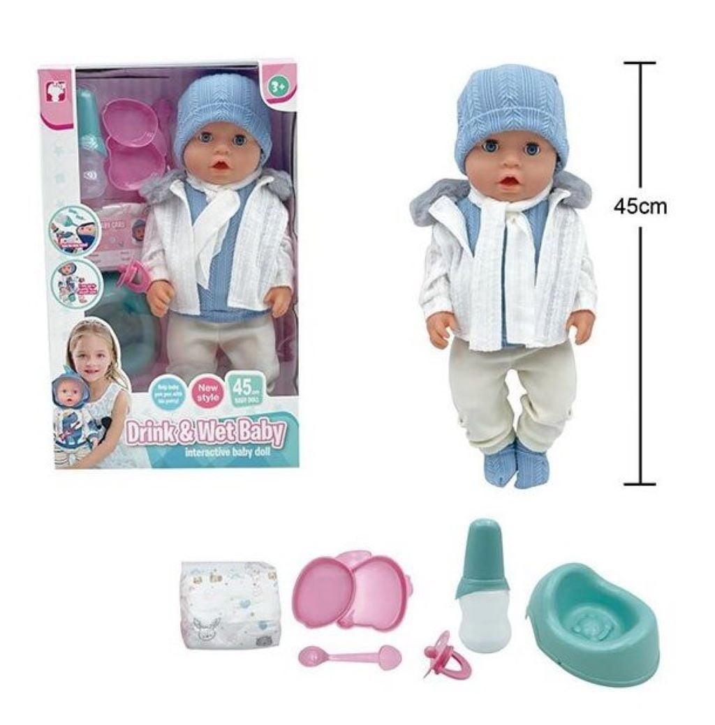Пупс Drink&Wet Baby 45см функціональні аксесуари у коробці 42,5*26,5*12cм BL251L Yala Baby