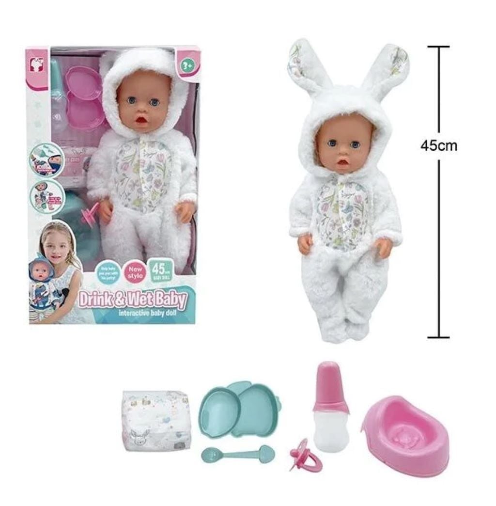 Пупс Drink&Wet Baby 45см функціональні аксесуари у коробці 42,5*26,5*12cм BL251H Yala Baby