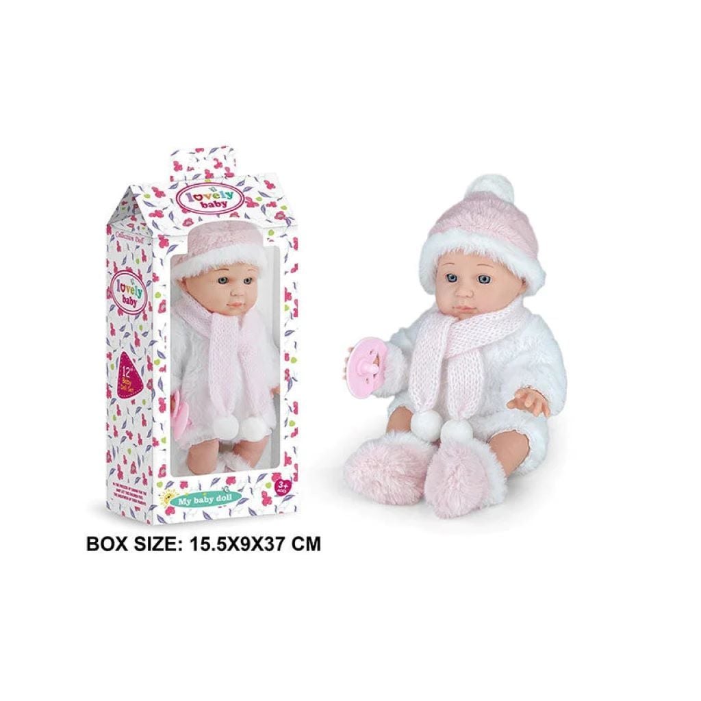 Пупс LOVELY Baby 30см з аксеуарами в коробці 37*15*9см 6688-9A Китай