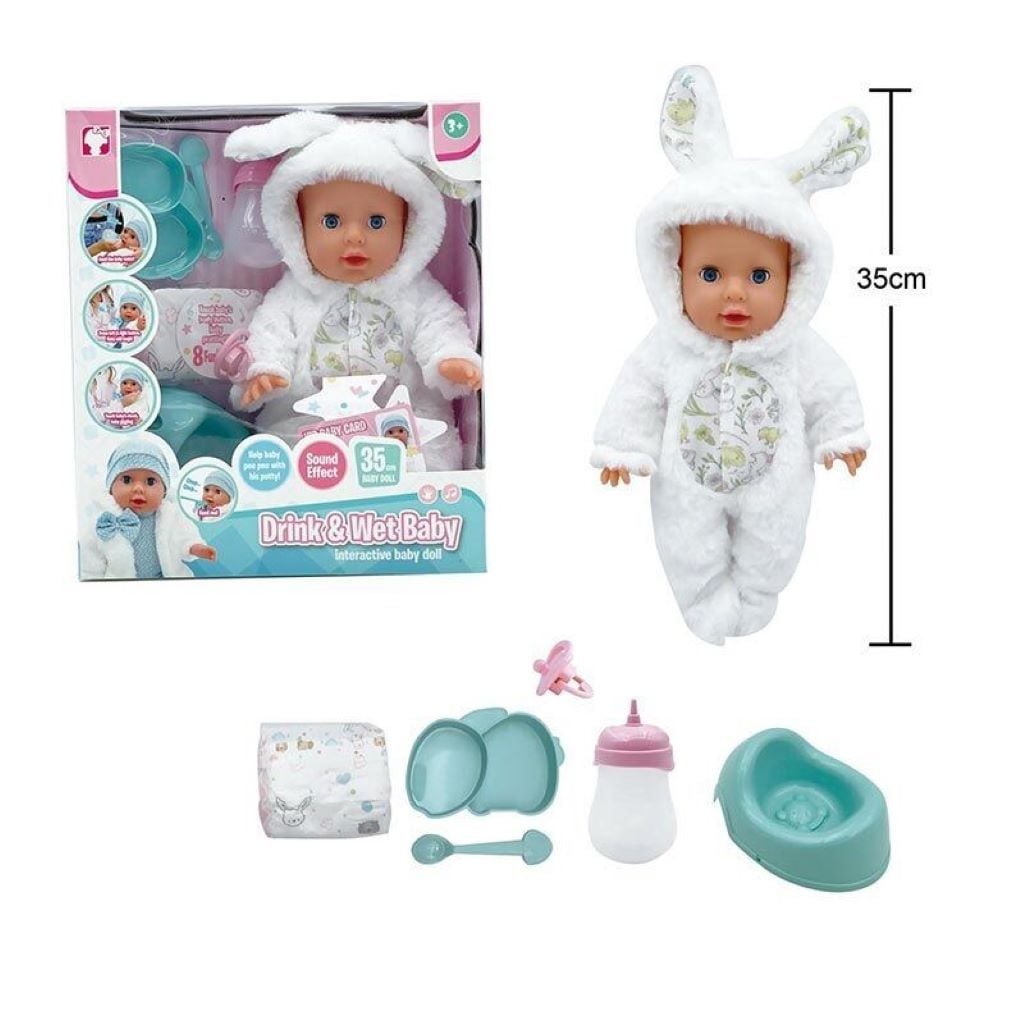 Пупс Drink&Wet Baby 35см функціональні аксесуари у коробці 33*29*14cм YL2535A-F Yala Baby