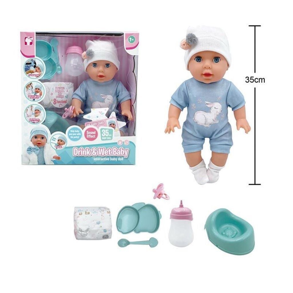 Пупс Drink&Wet Baby 35см функціональні аксесуари у коробці 33*29*14cм YL2535A-H Yala Baby
