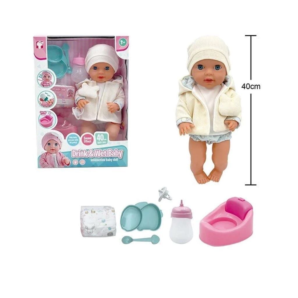 Пупс Drink&Wet Baby 40см функціональні аксесуари у коробці 38*26*15cм YL2540A-L Yala Baby