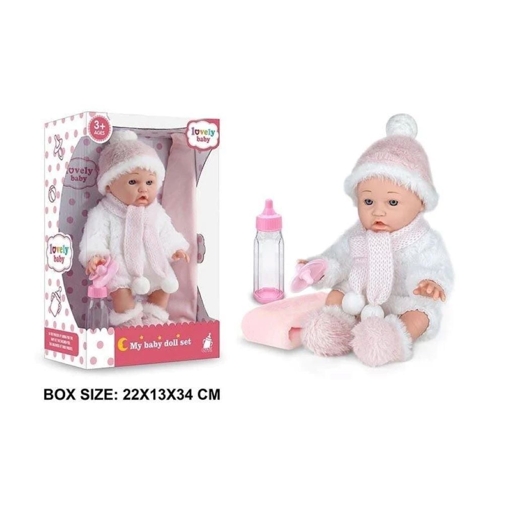 Пупс LOVELY Baby 30см з аксеуарами в коробці 37*15*9см 6611-9 Китай