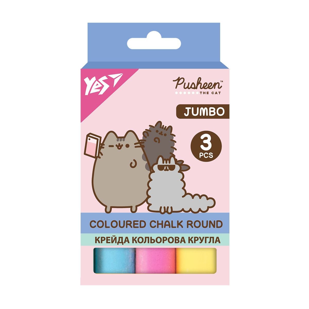 Крейда кольорова кругла 3шт в коробці 11*7*2,5см 400553 Yes