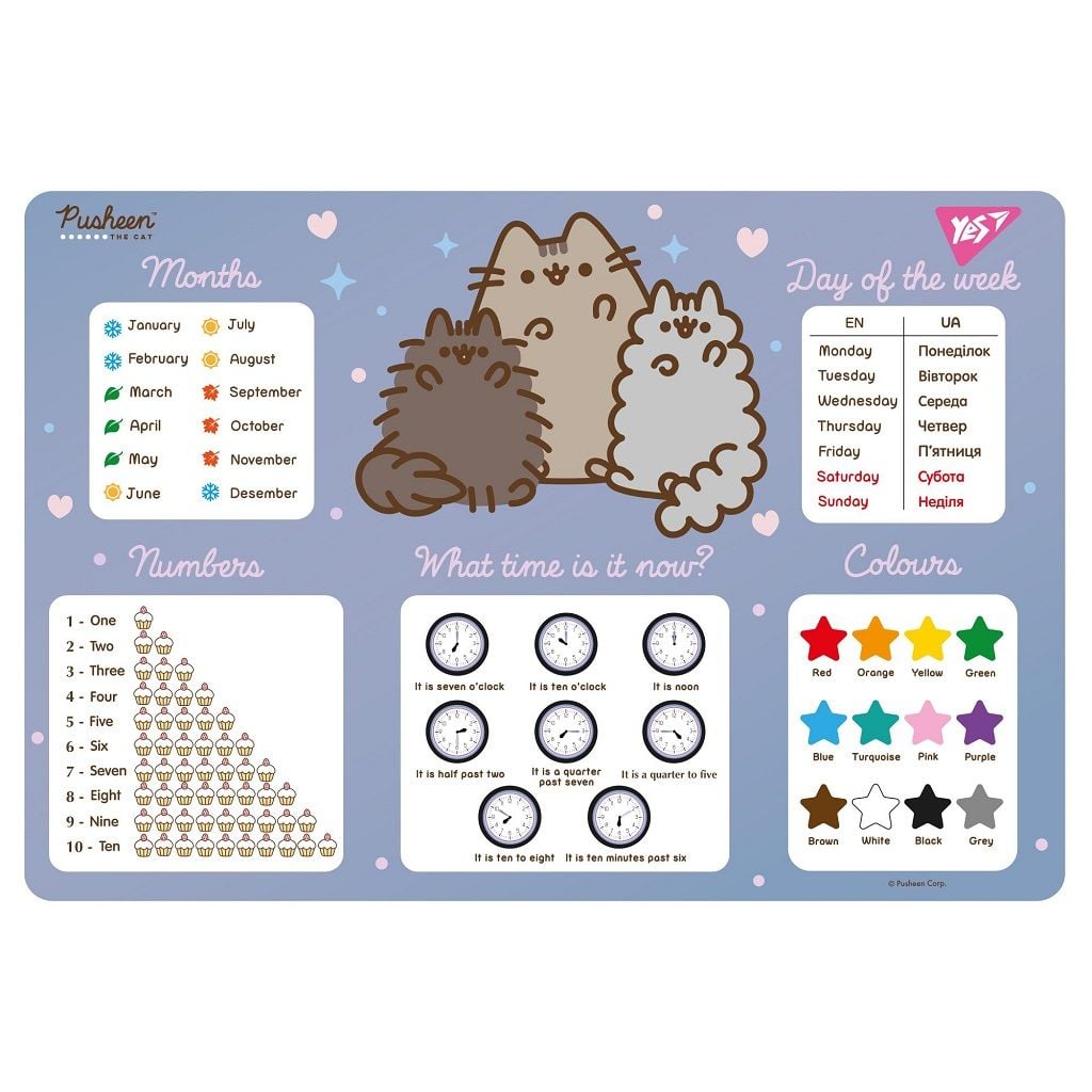 Підкладка настільна пластикова 42,5*29см Pusheen англійська мова 492321 Yes