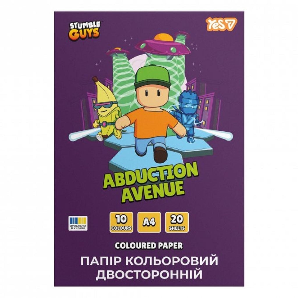 Папір кольоровий А4* Stumble Cuys* двосторонній 20 аркушів 10 кольорів  скоба 955494 Yes